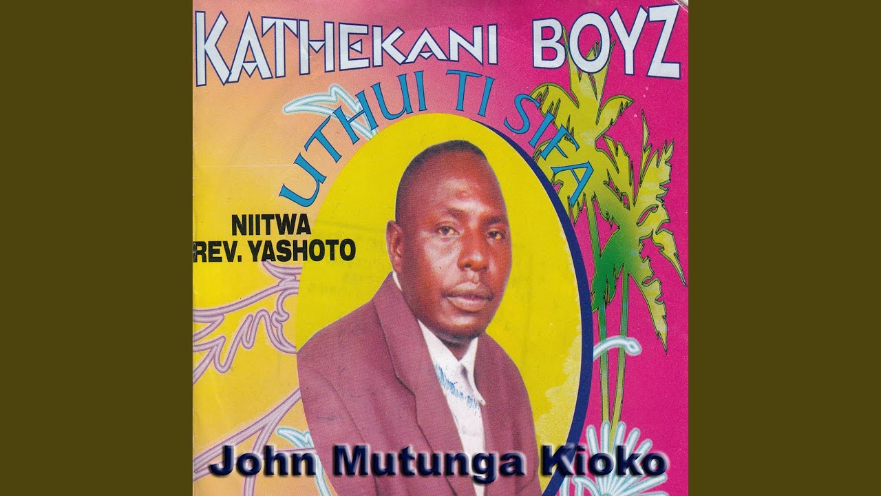 Brother Wakwa