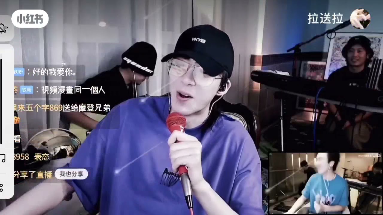 Liu Yuning reacts to fanmade clip of him named  “Bad guy- Liu Yuning version”