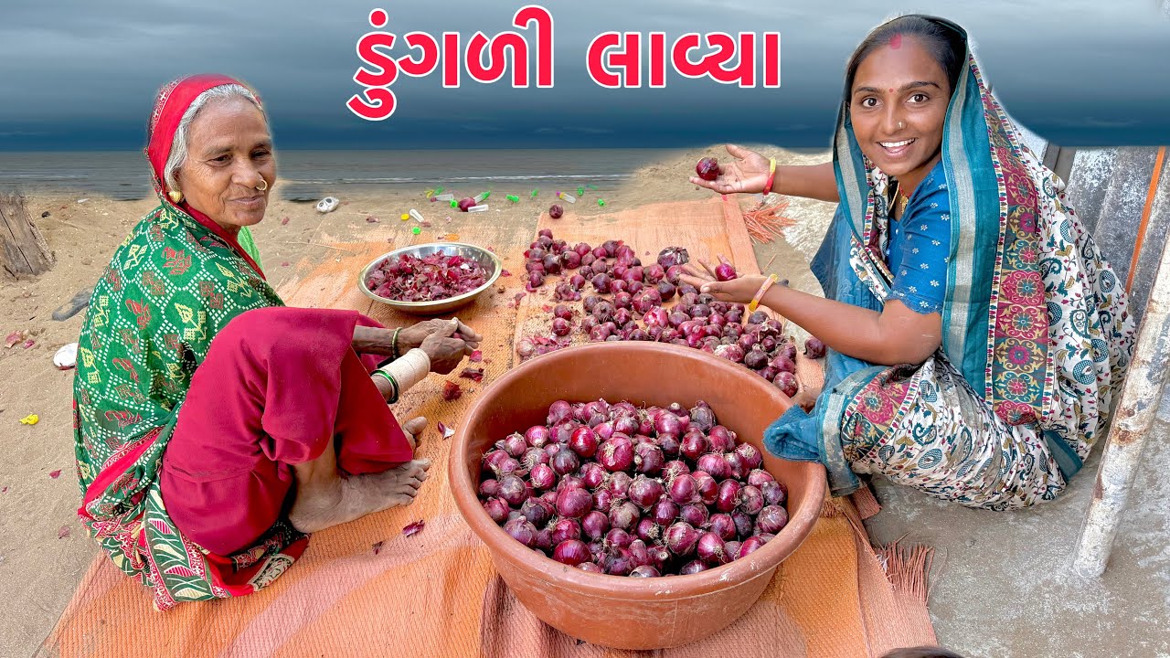 વરસાદ થાશે કે નહી થાય 🌧 krish ka gana sunega 🎹 dhanji ni moj