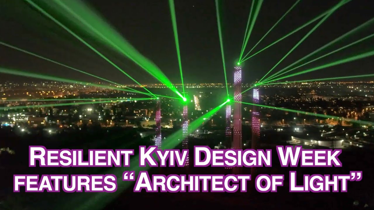 Architect of Light turns old smokestacks into spectacular laser bouquets #publicart #lightart