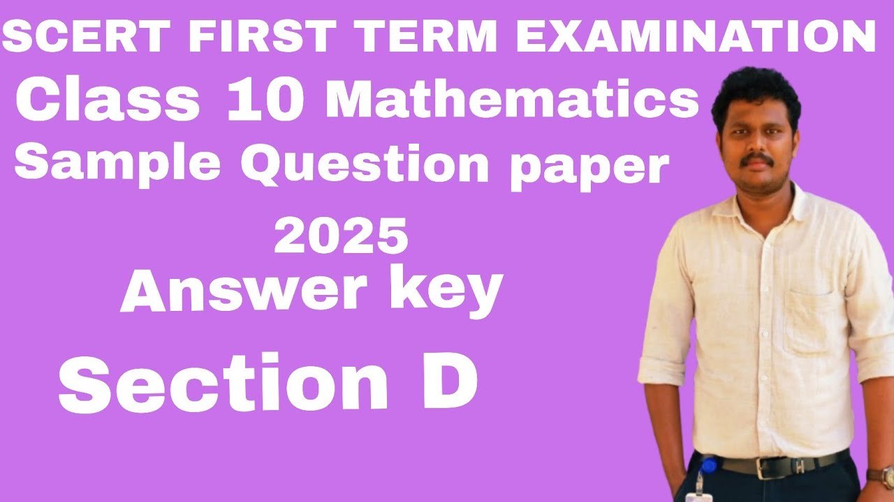 CLASS 10 SAMPLE QUESTION PAPER MATHEMATICS | FIRST TERMINAL EXAMINATION SAMPLE QUESTION PAPER
