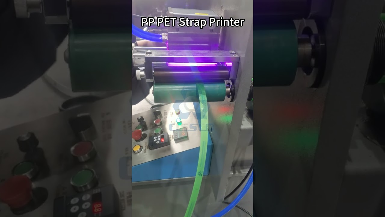Printer | Packing | PET Strap | Winder | PET Strap Printer #printer #packing #factory