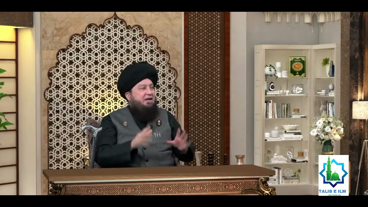Jis Niyat Say Padenge O Pane Ka Asan Sa,Hazrat Hassam A.S ka Khas Zikar Dr.Mufti Muneer Ahmed Akhoon