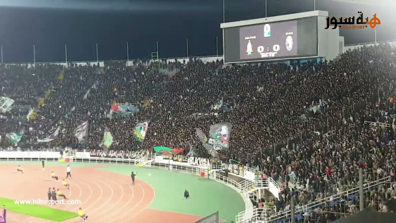 اقوى لحظات تشجيع جمهور الجيش الملكي في مباراة بيراميدز