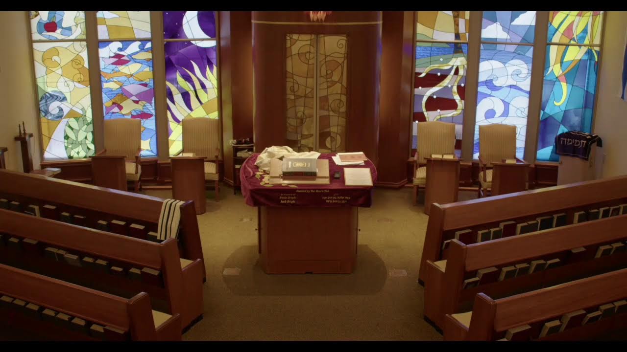 Monday Morning Shacharit Service