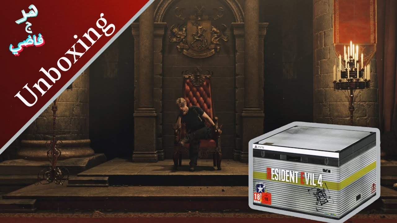 Resident evil 4 |collector's edition unboxing