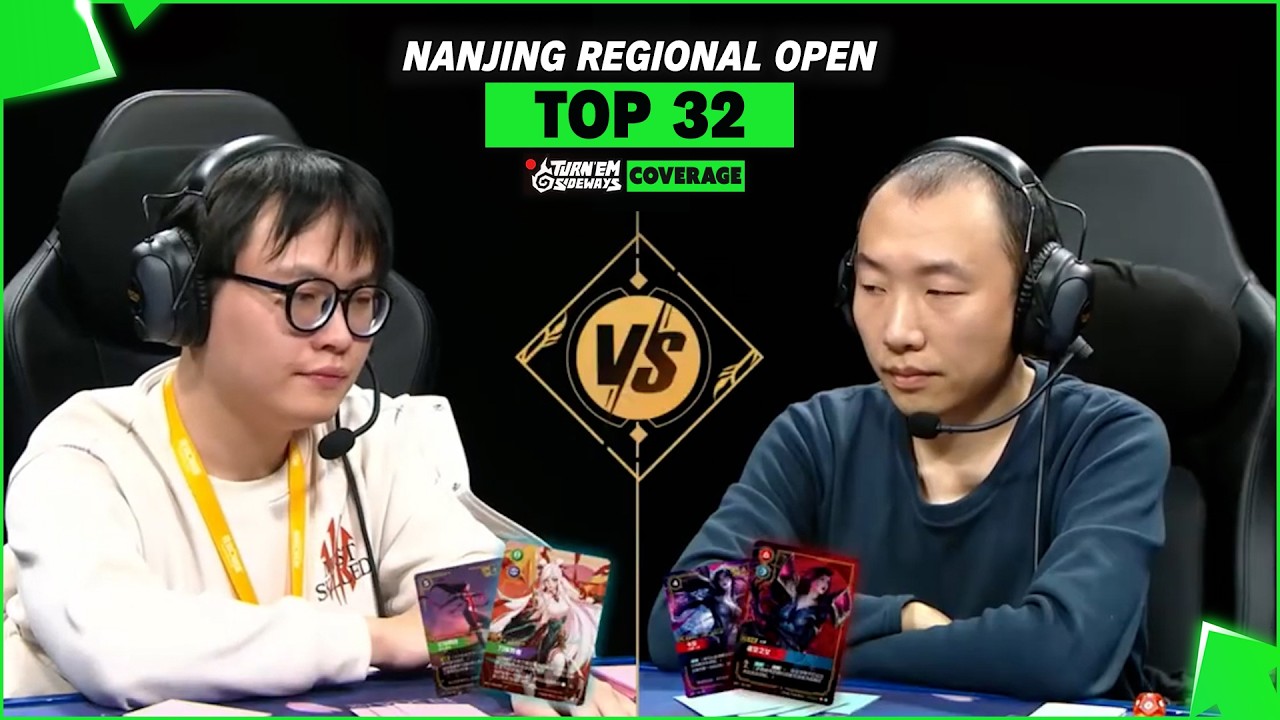 Top 16 | Nanjing Regional Open | Irelia vs Kai'sa | English Co-Stream