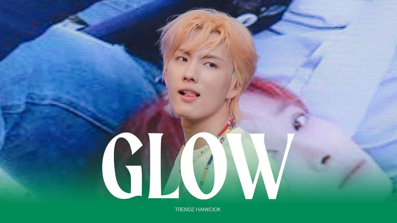 240612 GLOW 트렌드지 조한국 TRENDZ HANKOOK FanCam