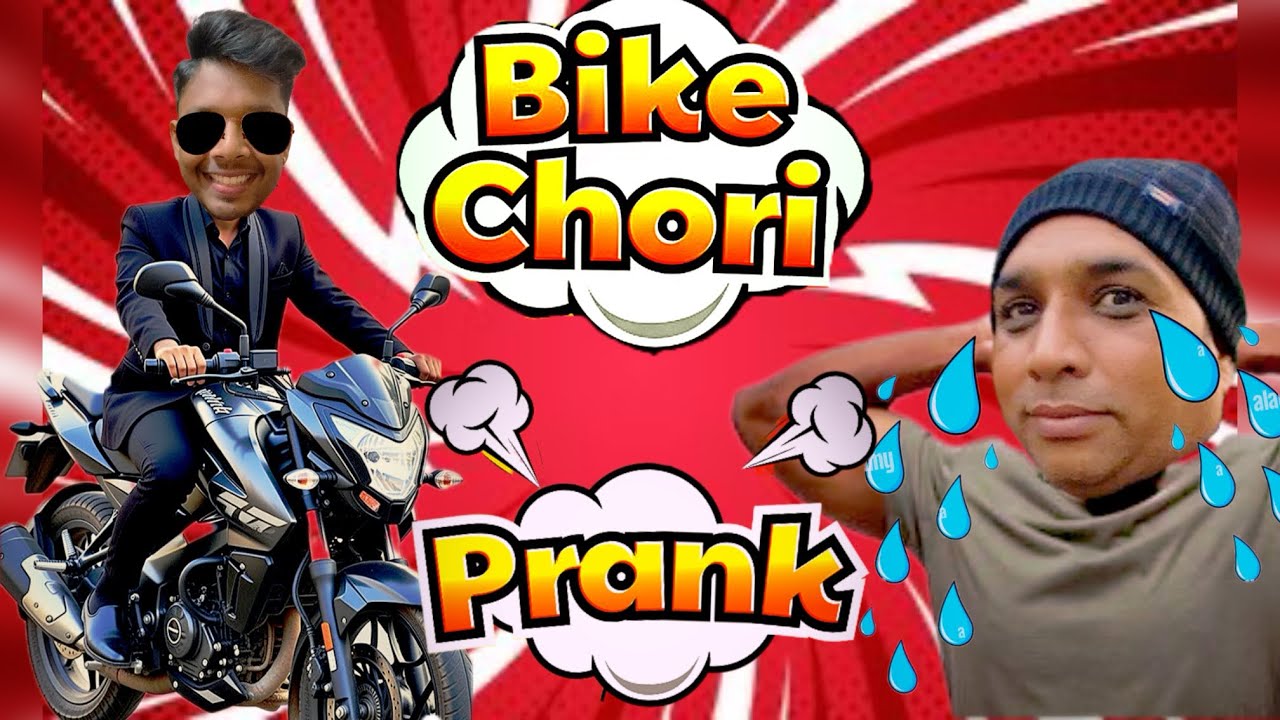 Bike Chori prank🏍️😱|| Anshul bhaiya ki bike chupa di🤣🤣||@Devansh_vlogs26 #viral #trending #prank 