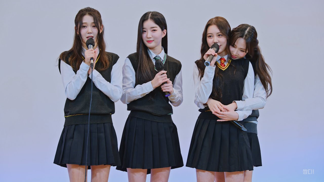 [4K] 221211 트리플에스(tripleS) AAA 활동 마지막 팬사인회 소감 및 퇴장 직캠 (해리포터 교복 컨셉)(트리플에스AAA 대면 팬사인회) #트리플에스 #tripleS