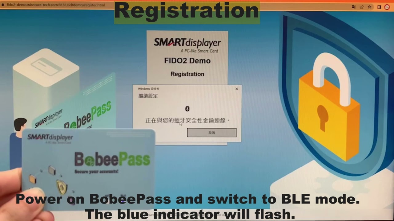 SDT BobeePass FIDO BLE demo