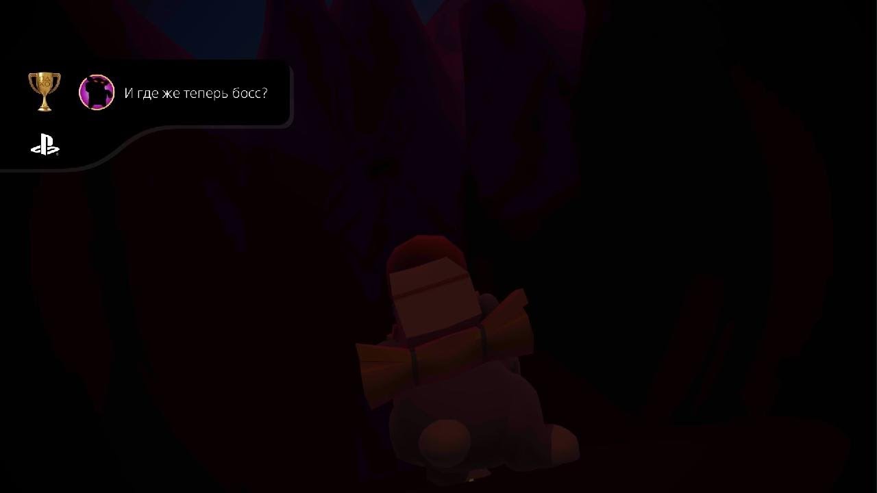 Starlit Adventures_20260304204036