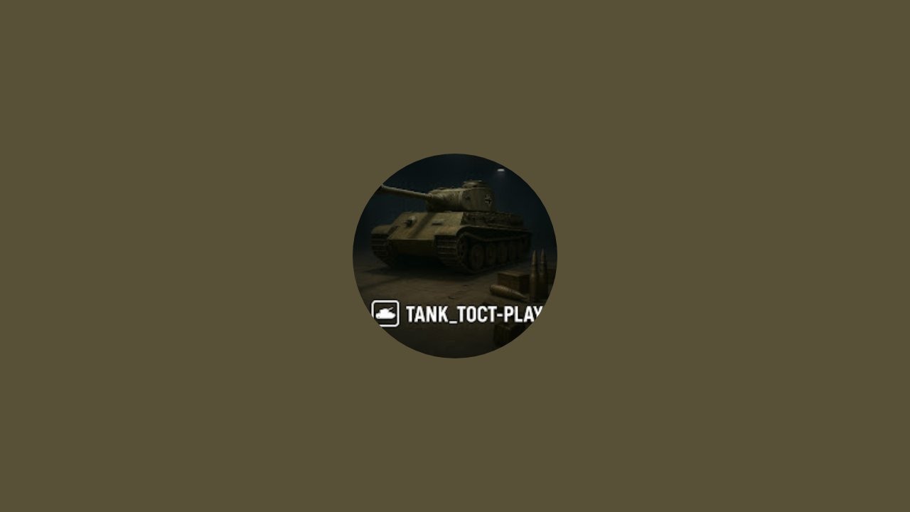 У каналі TAHK_TOCТ_PLAY відбувається прямий ефір.
