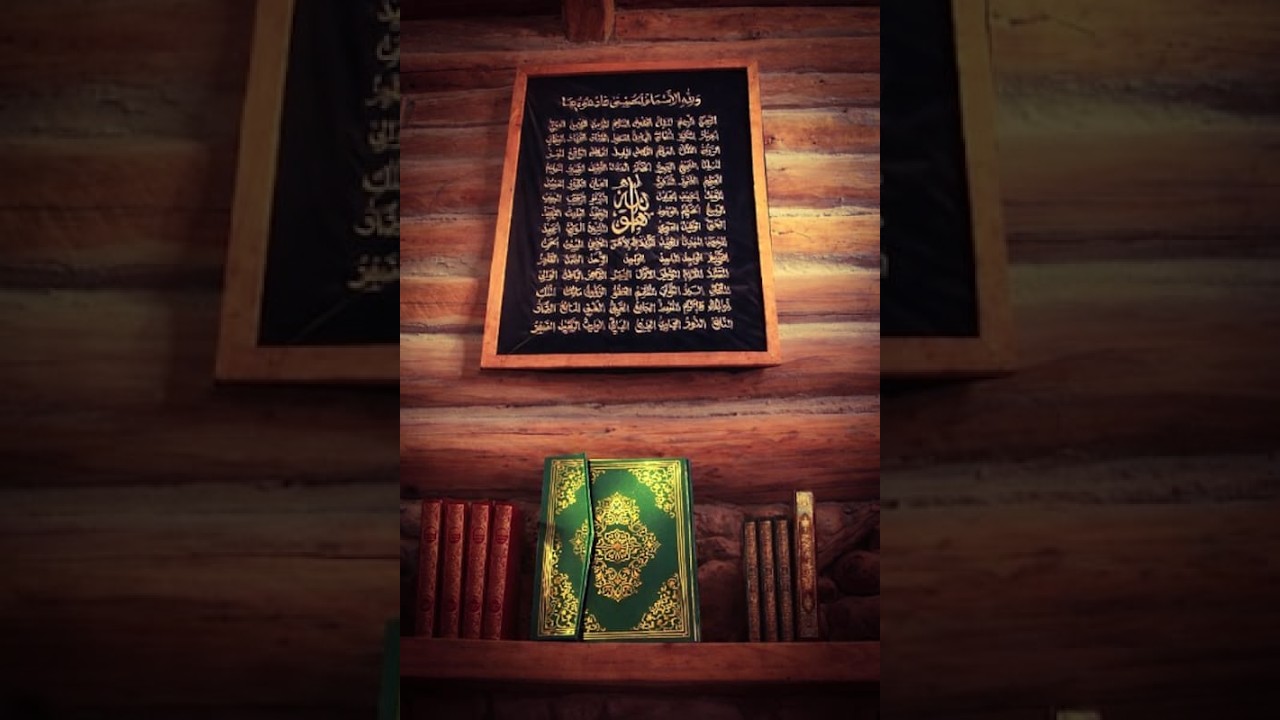 Lectura del Sagrado Quran 2026 Juz 26 en Mezquita Sufi de la Patagonia
