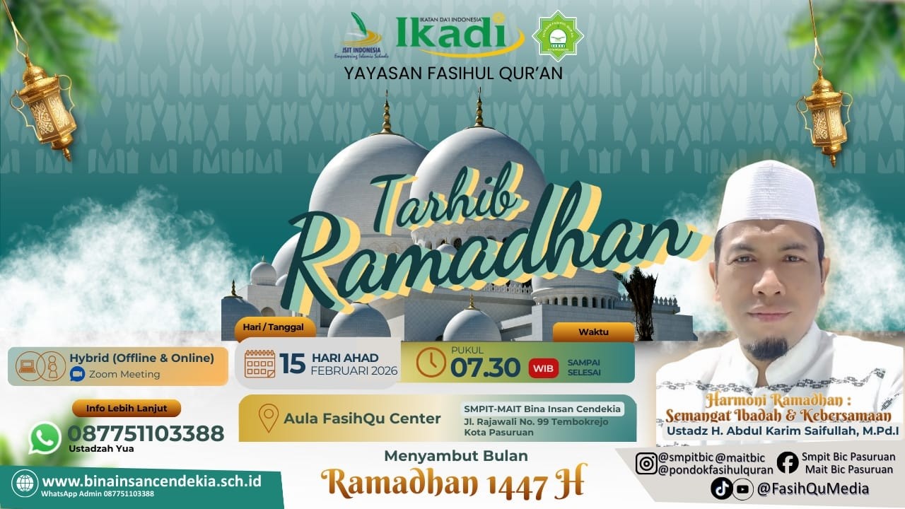 [LIVE] TARHIB RAMADAN HARMONI RAMADAN : SEMANGAT IBADAH & KEBERSAMAAN