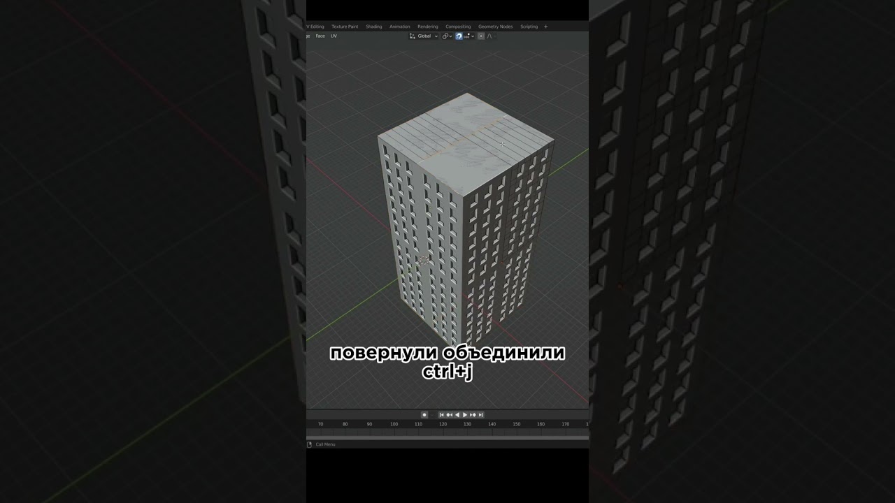 делаем город в 3 клика в blender 3D #blender #art