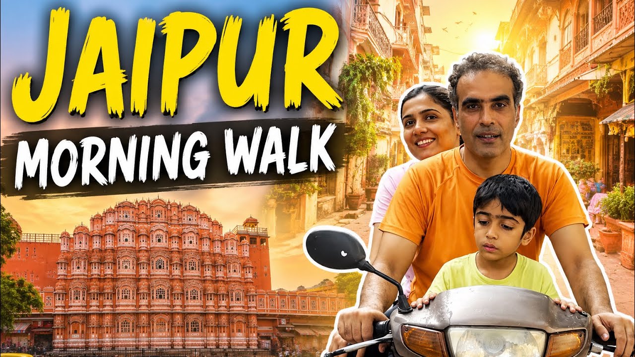 Morning Walk in Jaipur | Dheeraj Sarna | Supriya Sarna