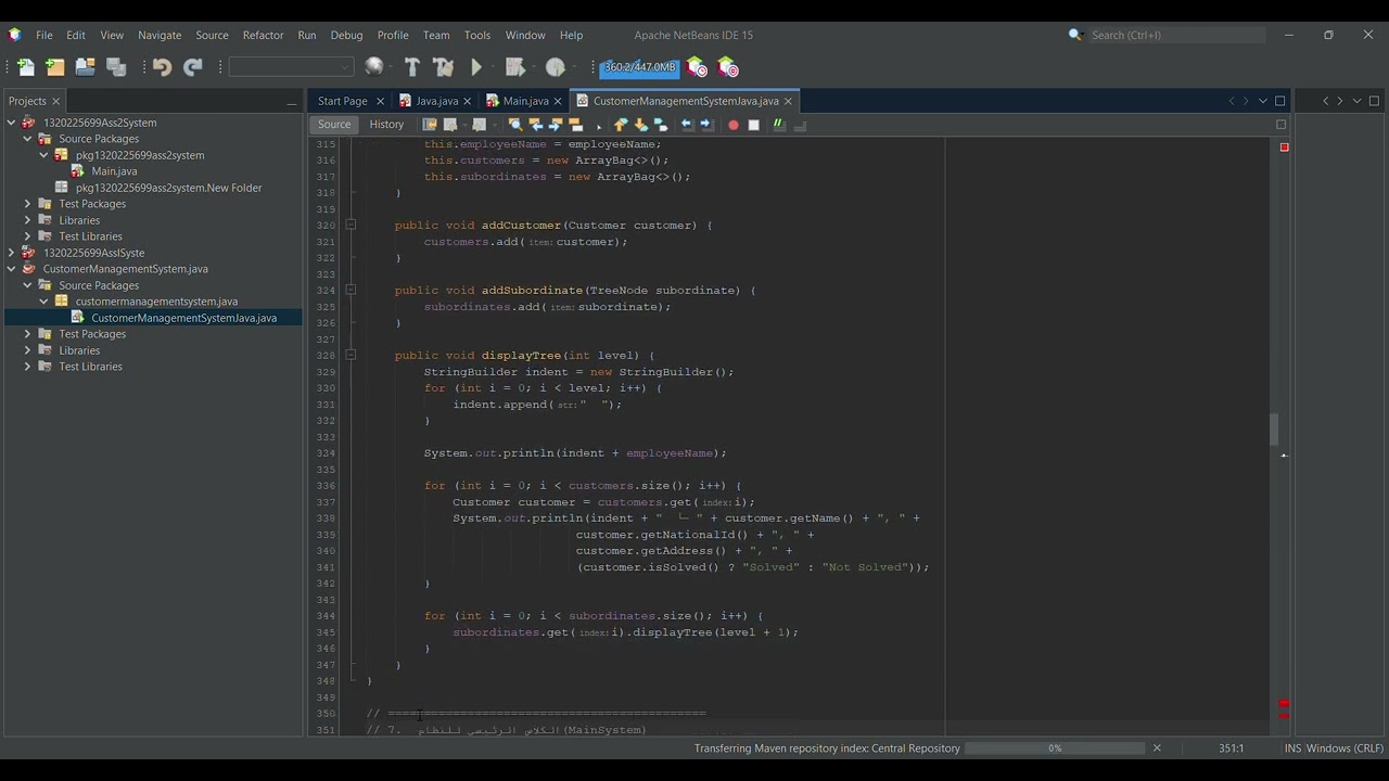 Apache NetBeans IDE 15 2026 02 08 18 50 02