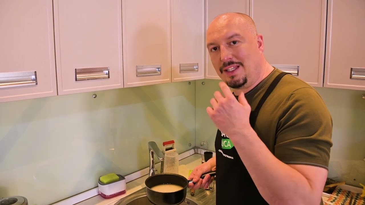 Область вкуса Дмитрий Пак
