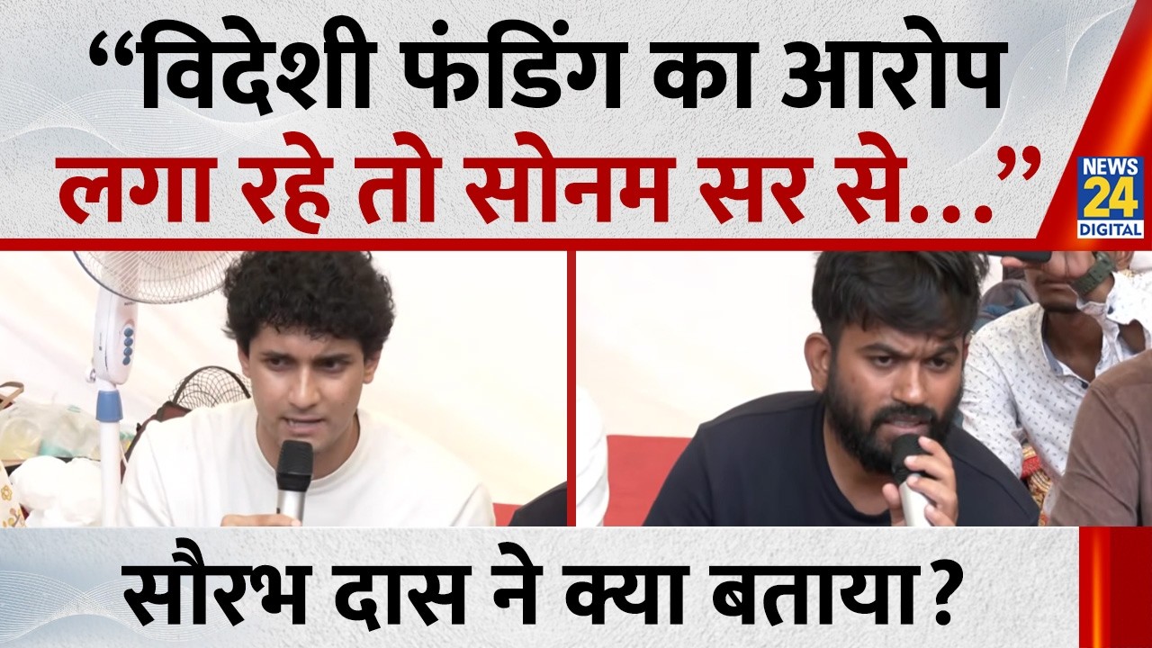 CJP Protest Continues at Jantar Mantar/ Abhijeet Dipke (CJP) / Saurav Das (CJP) Press conference