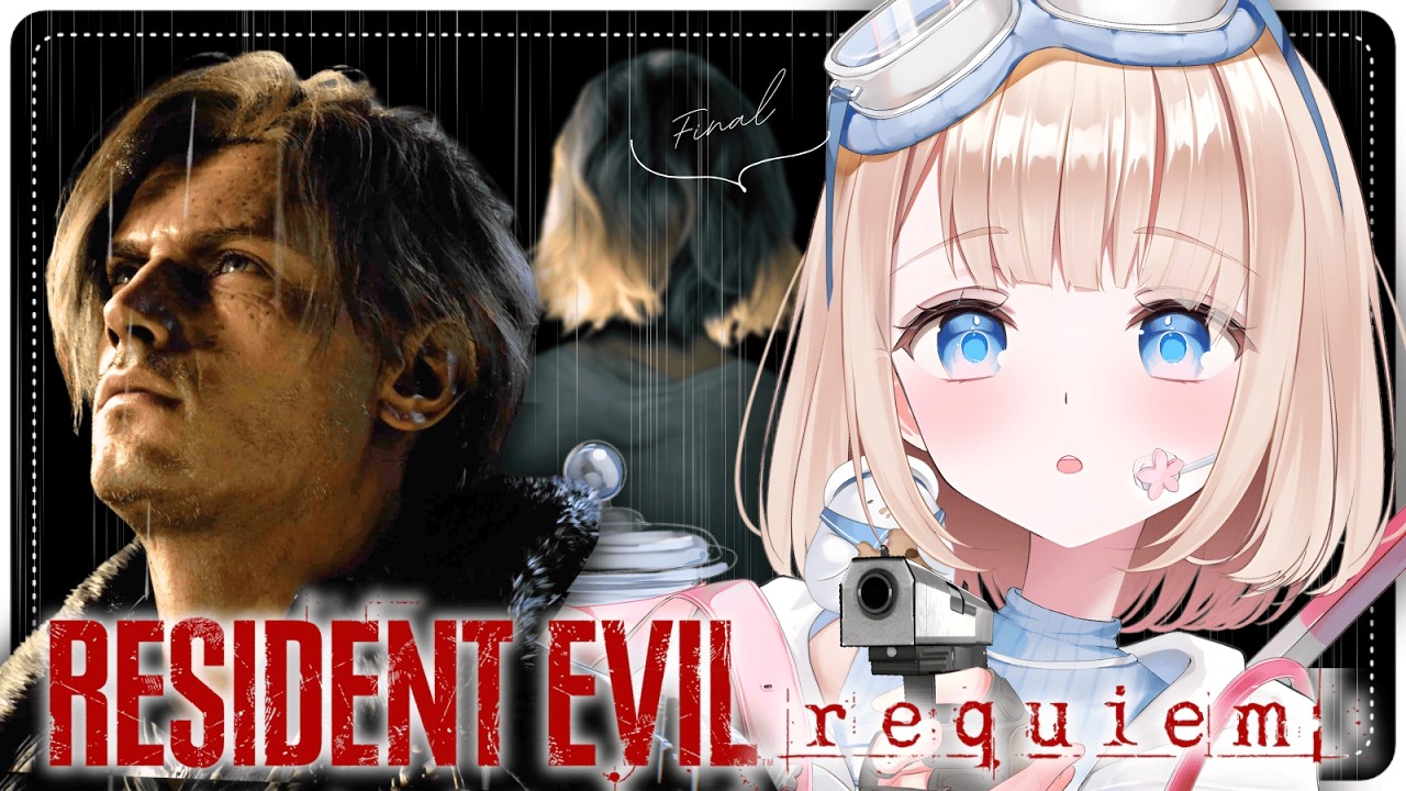 Resident Evil Requiem ┊ We Know Too Much Now, No Turning Back. Final Push! #peostream
