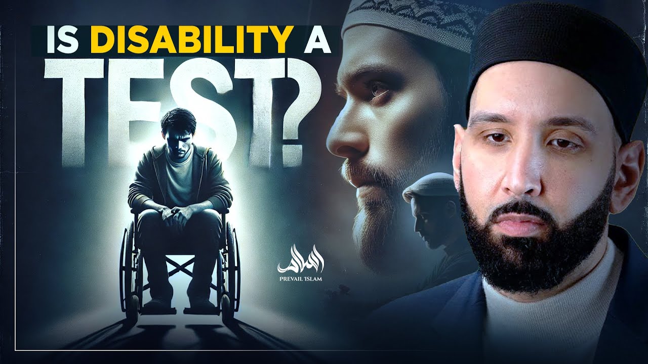 IS DISABILITY A TEST?
