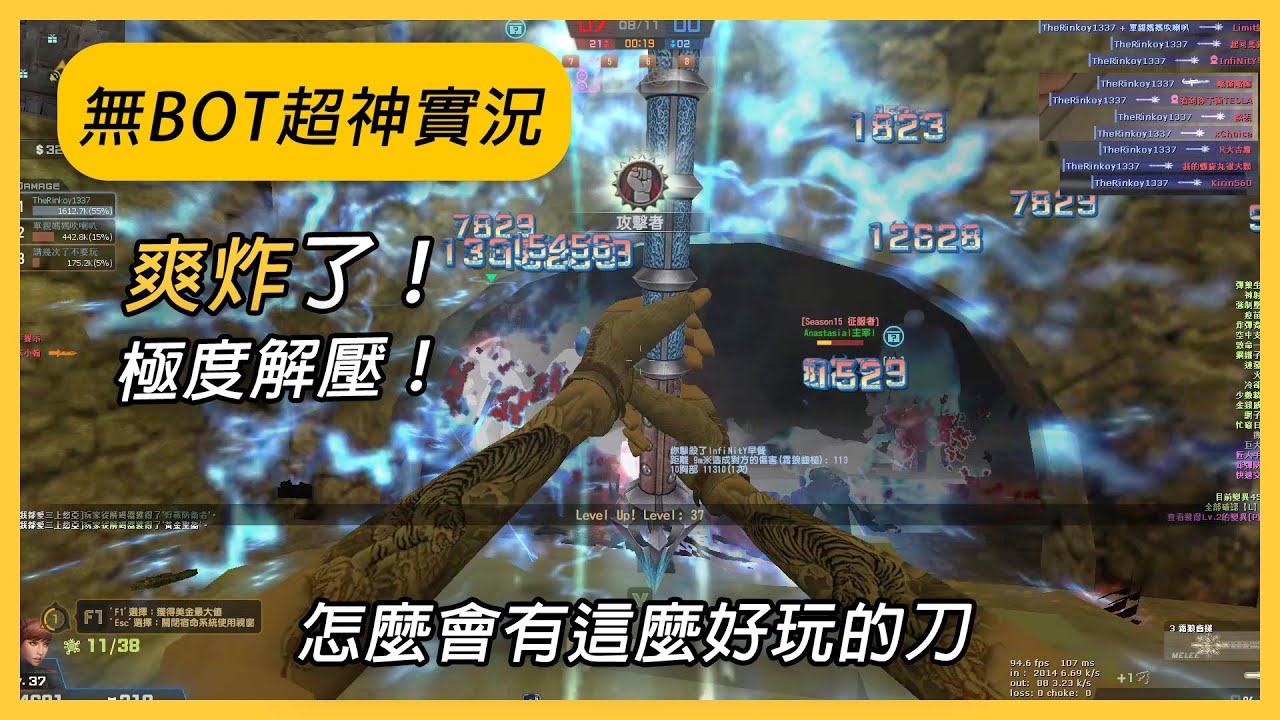 【Rinkoy】CSO 史上最暴力近戰！冰槌英雄比天地斧還要爽！｜「安息之地．殭屍z」無BOT超神實況！｜活人當人機打！這槌子真的爽死我了！！