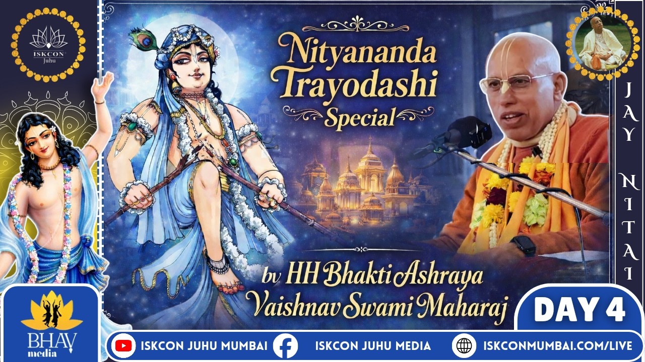 Nitai Gunavali Day 4 || ISKCON Juhu || Bhakti Ashraya Vaisnava Swami