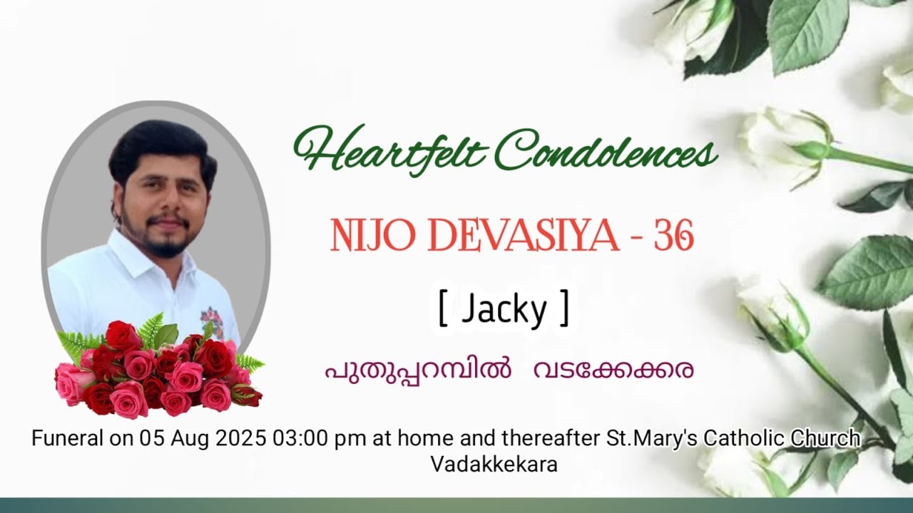 FUNERAL SERVICE // NIJO DEVASIYA - 36 // PUTHUPARAMBIL