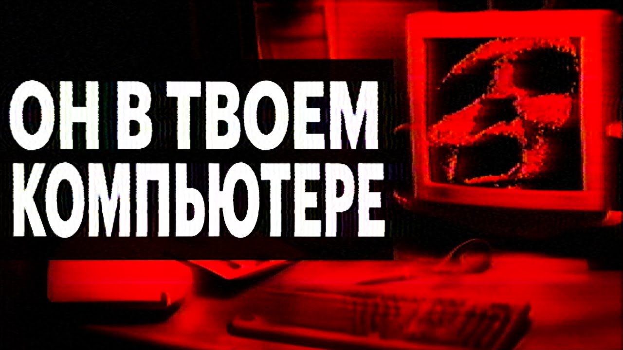 Аналог Хоррор про Нейросети // The Oracle Analog Horror