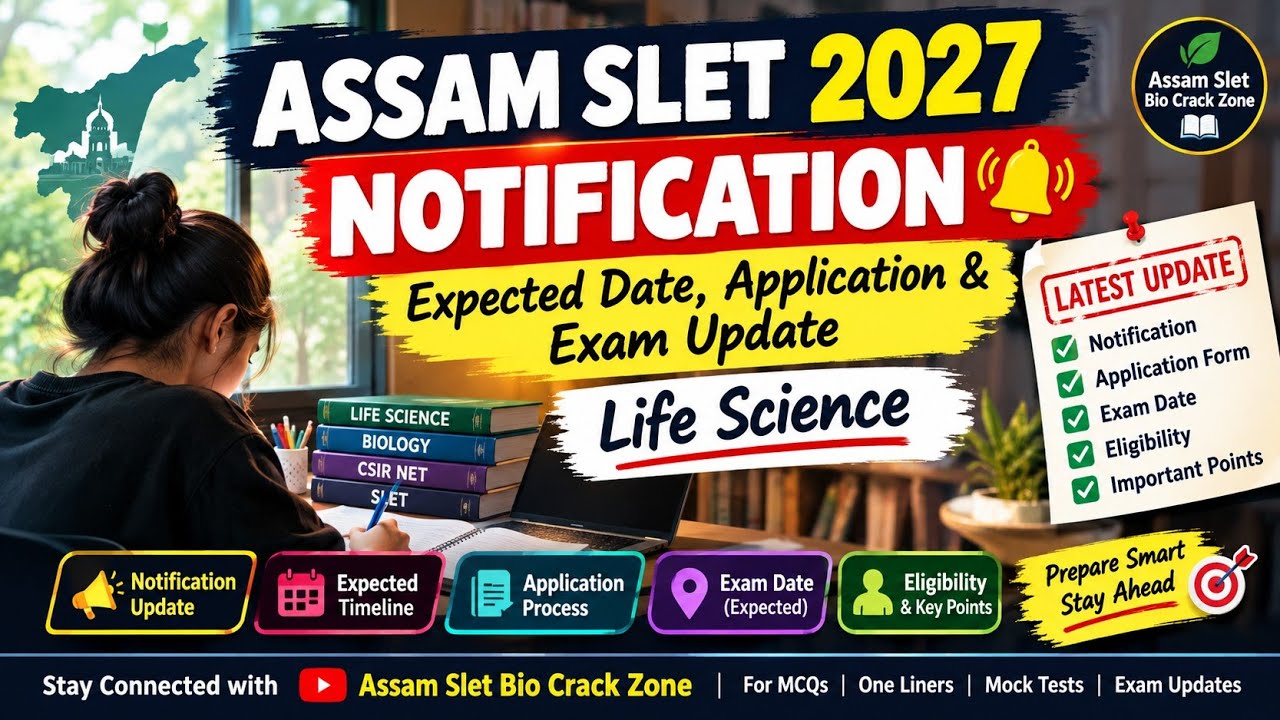 Assam SLET 2027 Notification | Expected Date, Application & Exam Update | Life Science | #assamslet