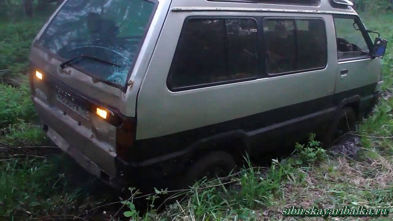 Езда по бездорожью. Toyota Master Ace.