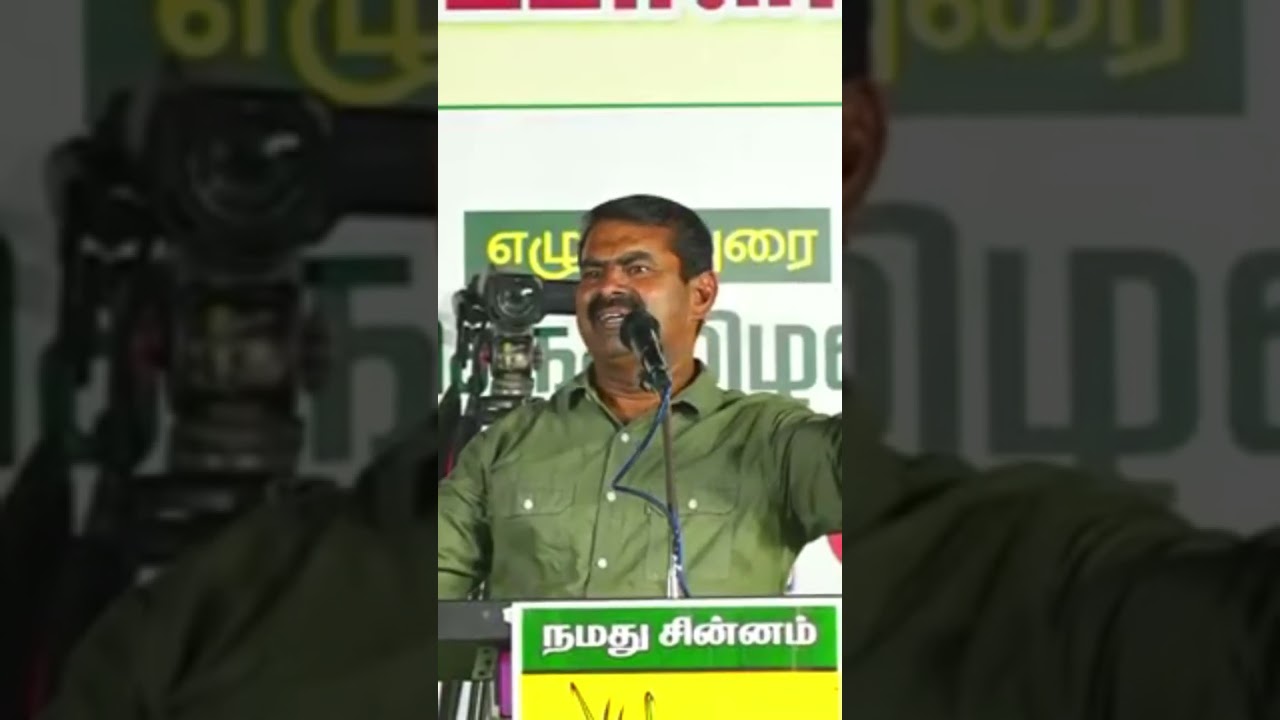 Seeman troll stalin