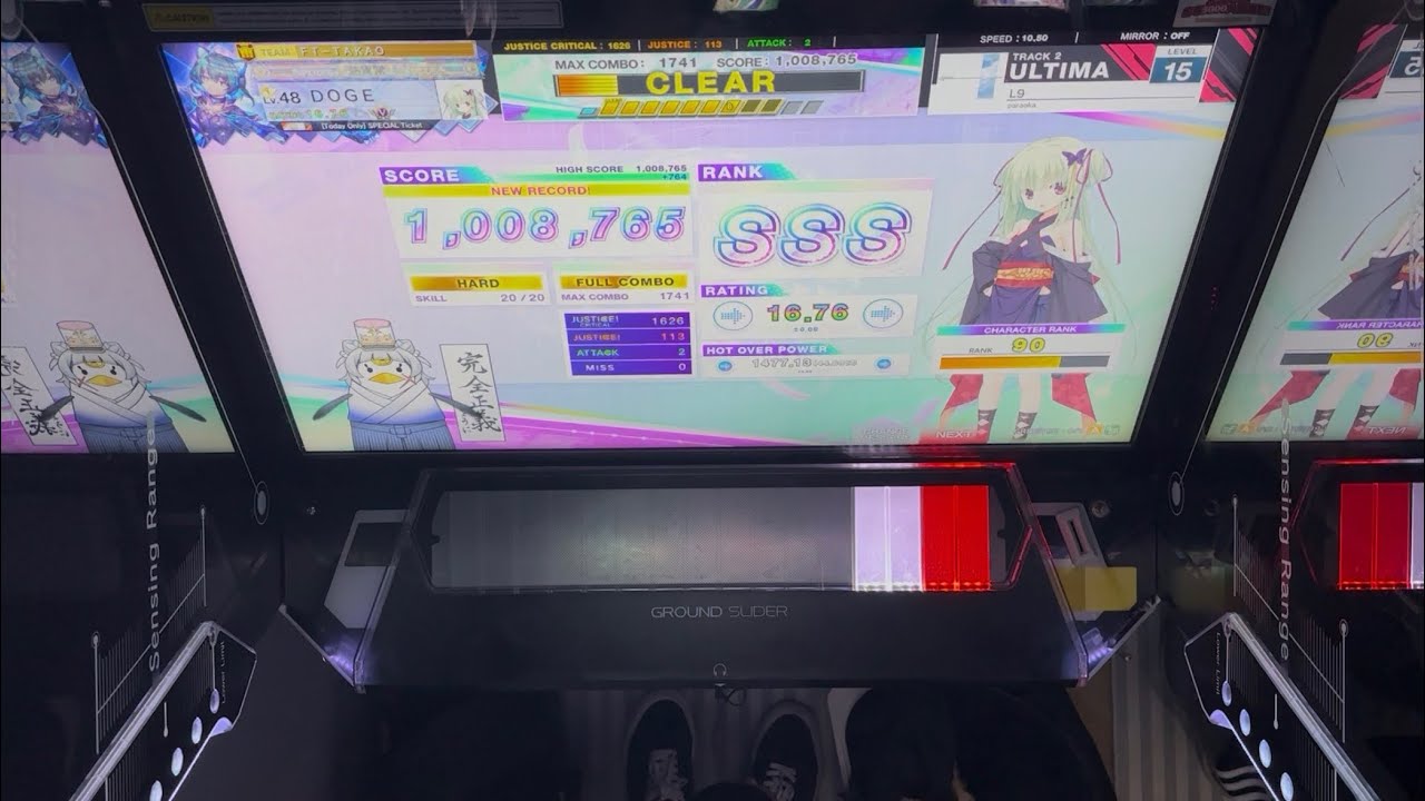 [CHUNITHM] L9 ULTIMA 15 SSS FC手元