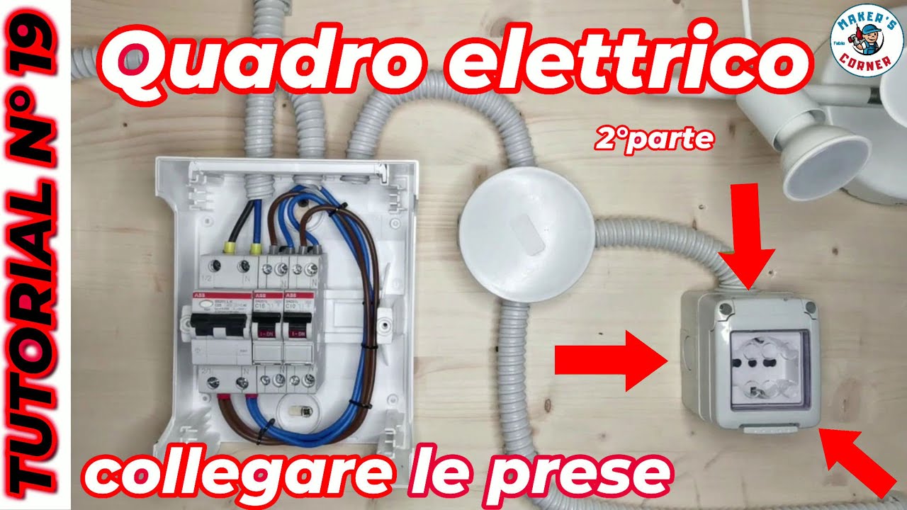 Collegamento prese elettriche.  Impianto elettrico. Guida. Tutorial #Pubblicit&agrave;