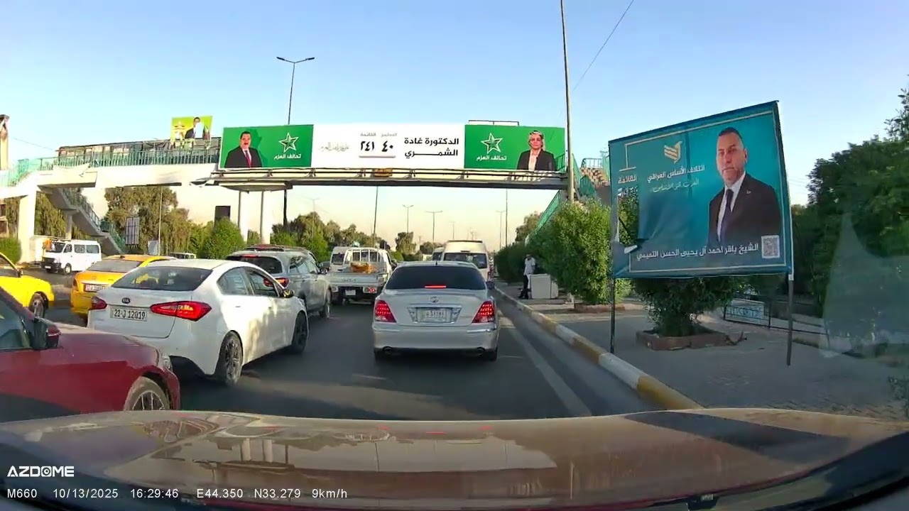 Beautiful Asia Express road video shots 