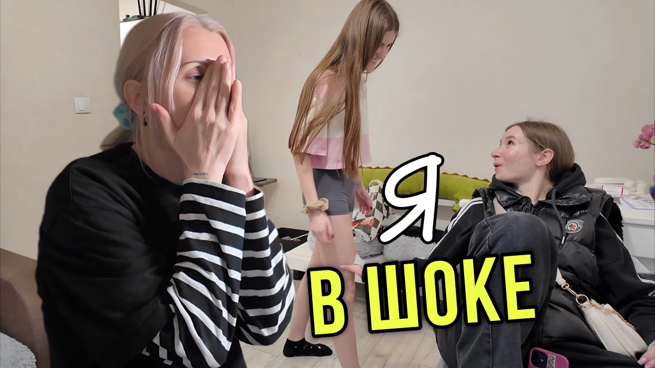 VLOG. Нет слов - одни эмоции.