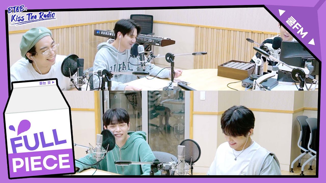 원샷 초대석 with 루시(LUCY) full ver. / [비투비의 키스 더 라디오] l KBS 220826 방송