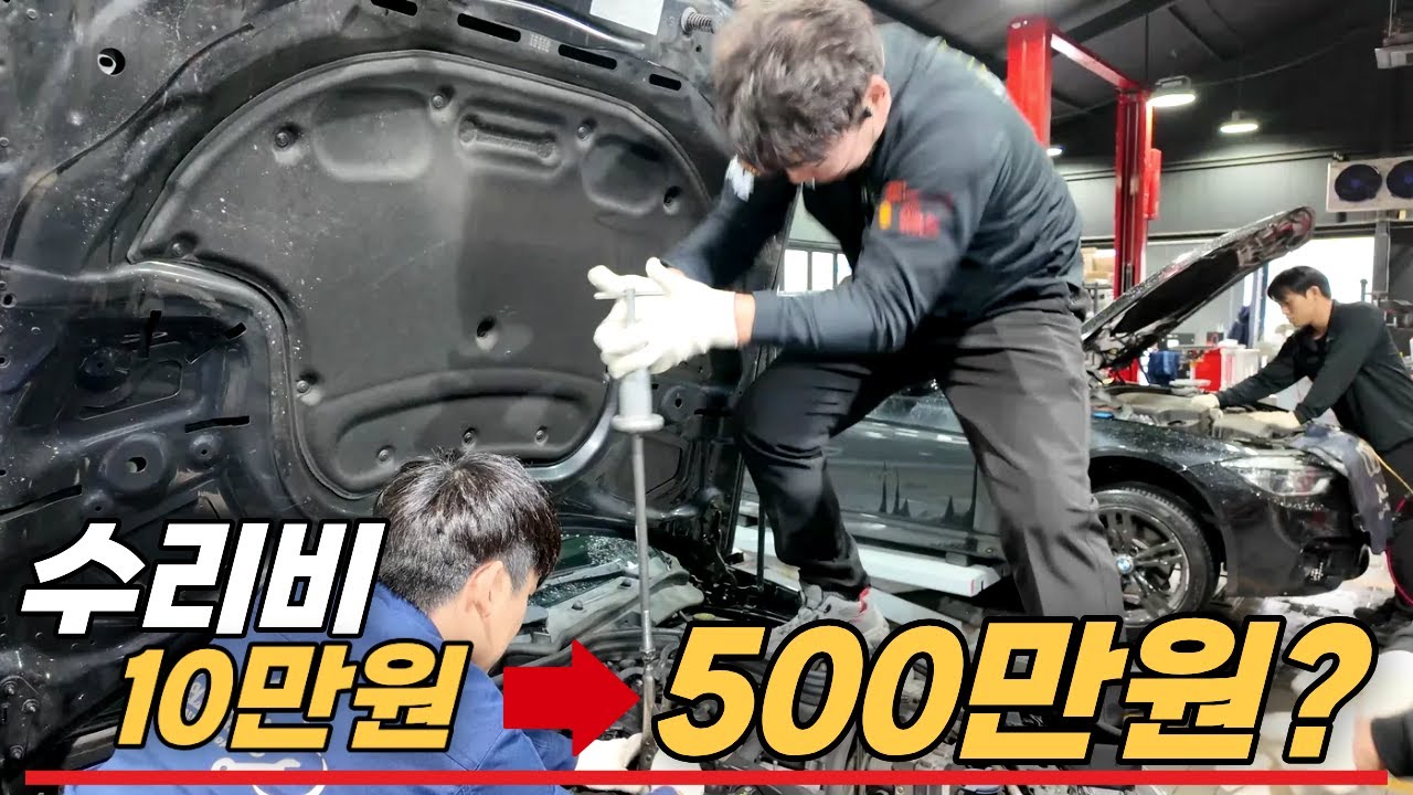 역대급 차량)) 고장을 방치하면 생기는 일..... /CLS 250 w218