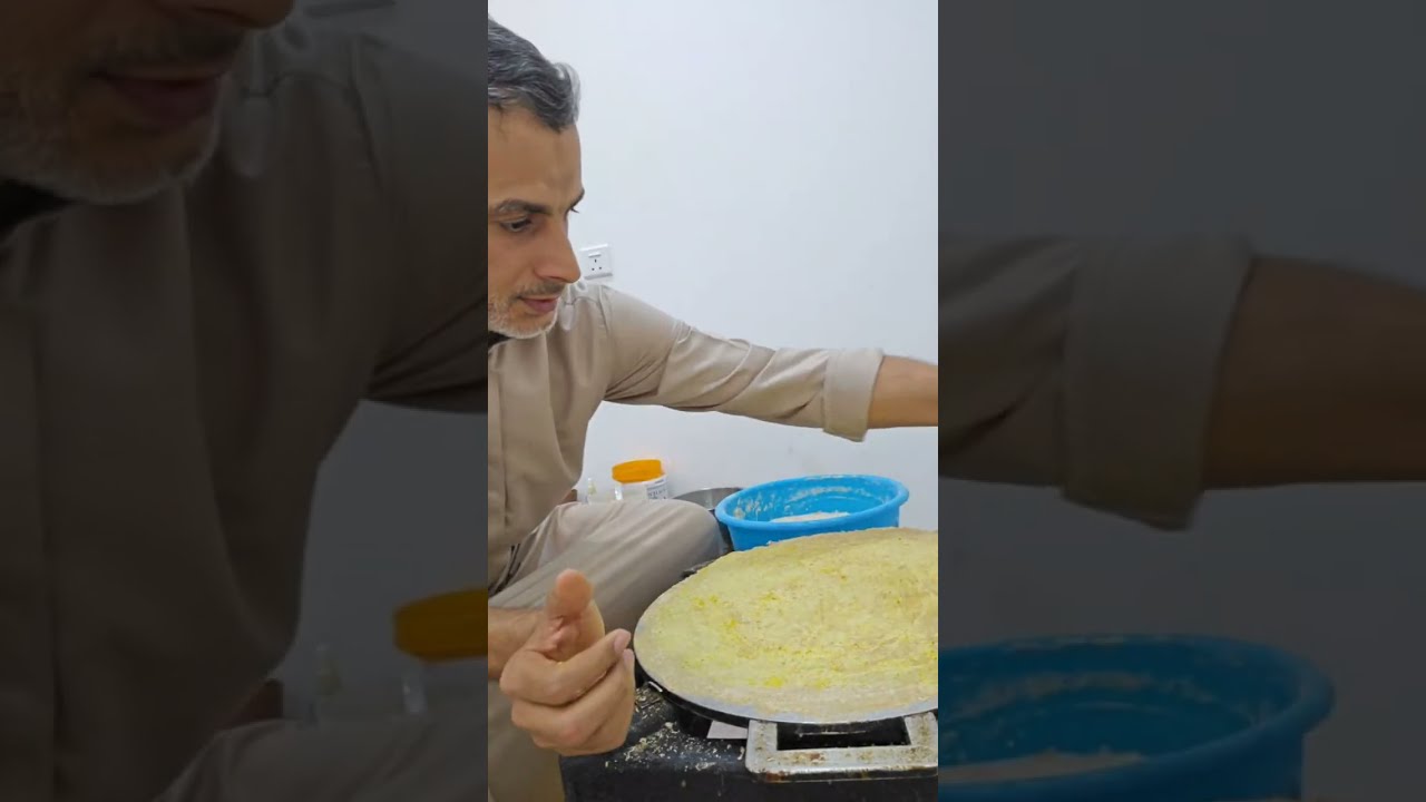 سين جيم في عملية صناعة الرقاق