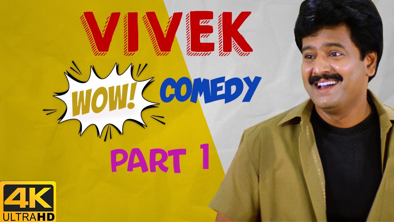 Vivek's Evergreen Comedy Part 1 | Vivek Comedy Scenes | Whistle | Middle Class Madhavan