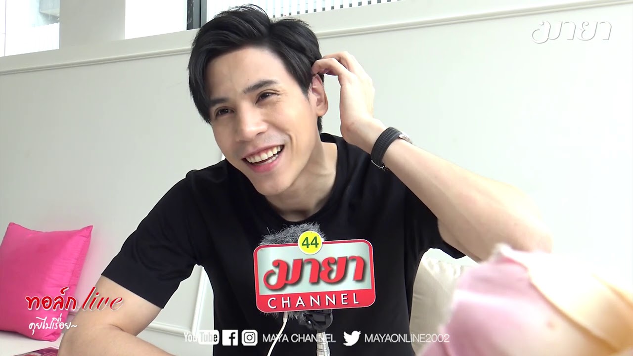 “เจษ” เผยทริคขโมยซีน “หมอเจษ” อัพเดทรักหวาน “วิว” ที่รักนี้ทำให้เป็นคนที่ดีขึ้น