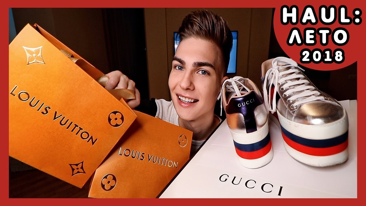 ПОКУПКИ: лето 2018 ● GUCCI, LV, KENZO, MSGM