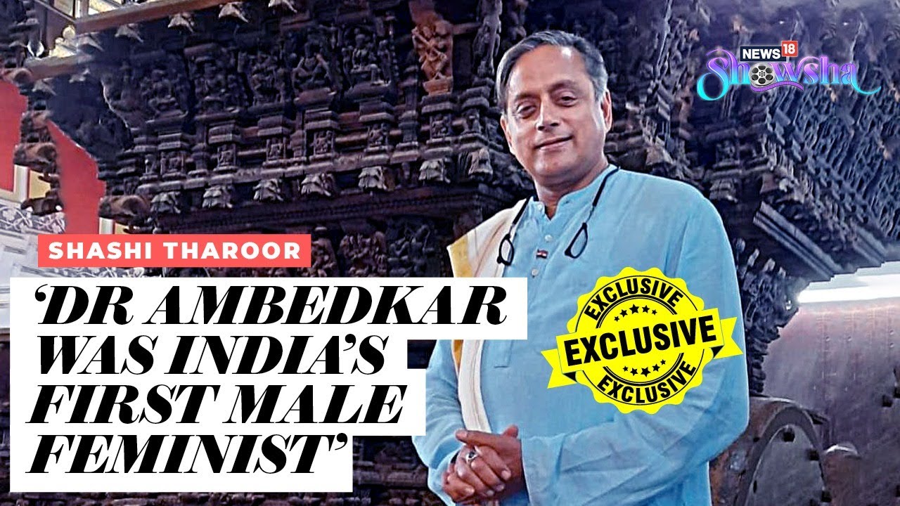 Shashi Tharoor On His Latest Book 'Ambedkar: A Life' & Dr BR Ambedkar's Relevance Today | EXCLUSIVE