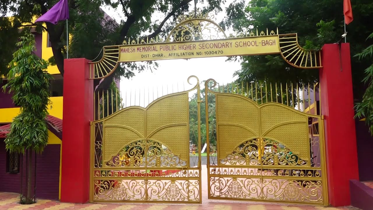Mahesh Memorial Public H.S. School Bagh | Campus Tour | CBSE Inspection |