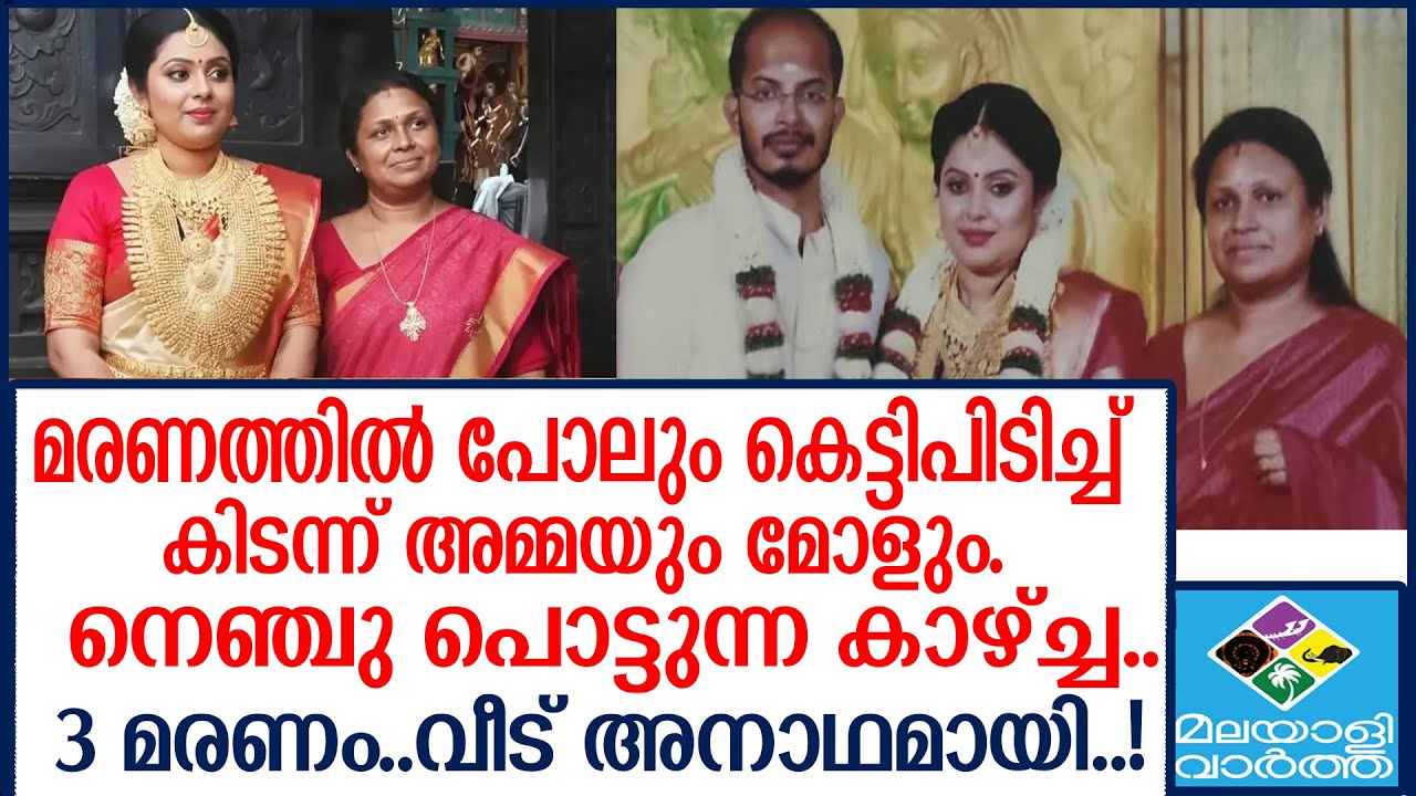 അവനെ വെറുതെ വിടരുത്