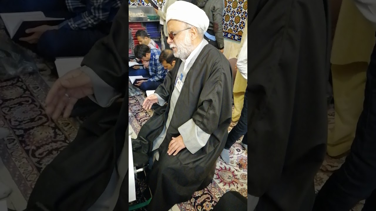 Imam e Raza tomb mashad dua in farsi