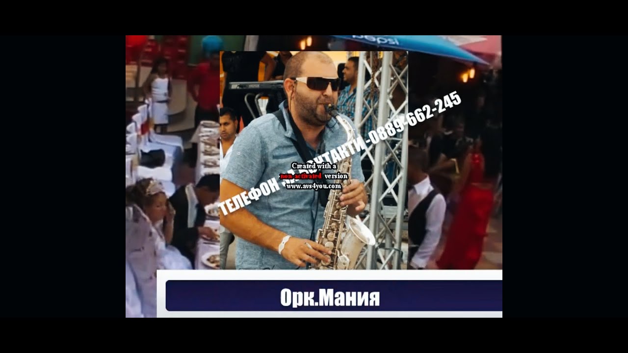 ☆MILETIN SHAMPION☆ ORK MANIA - MIX☆