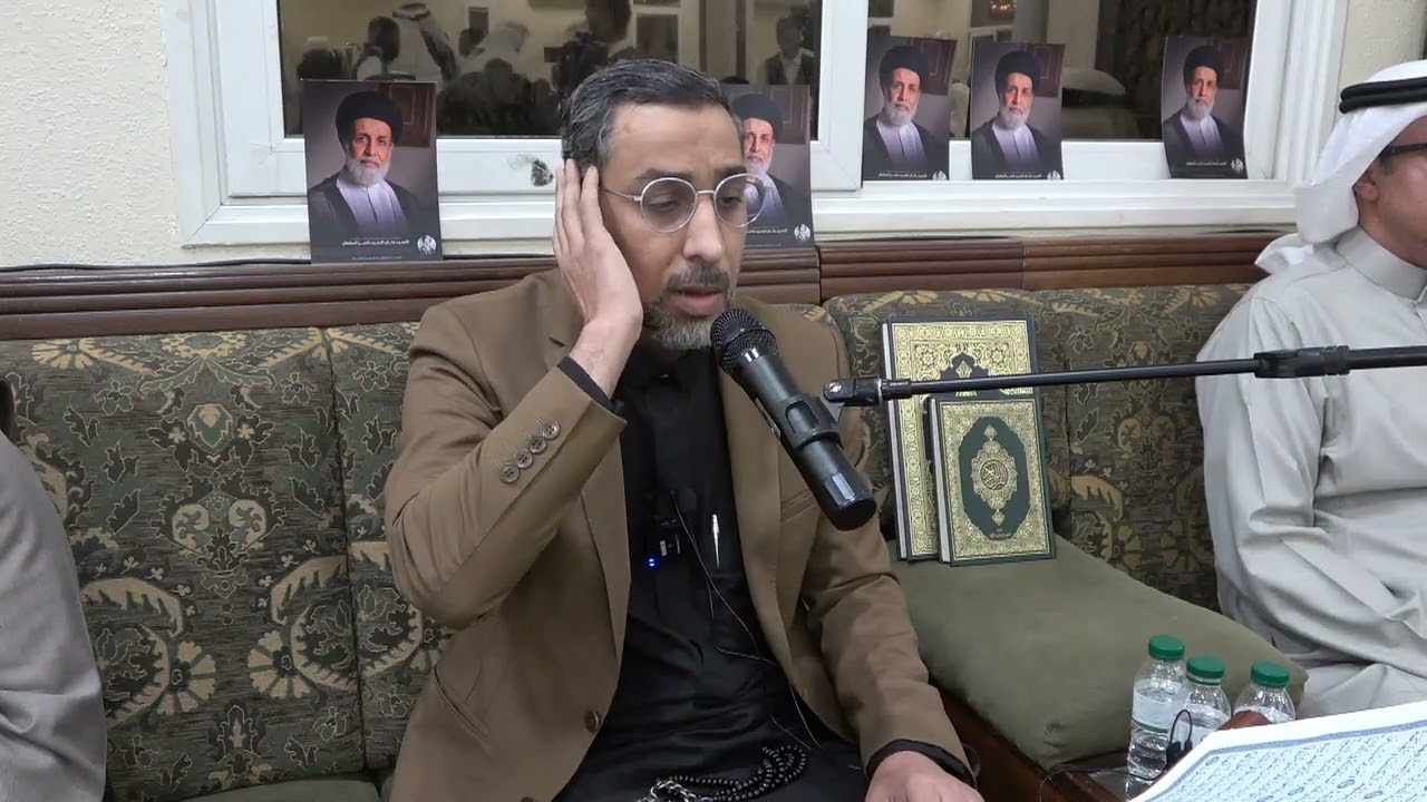 القارىء أسامة الحسين | اليوم الثالث وختام الفاتحة المرحوم العلامة السيد علي السلمان رحمه الله