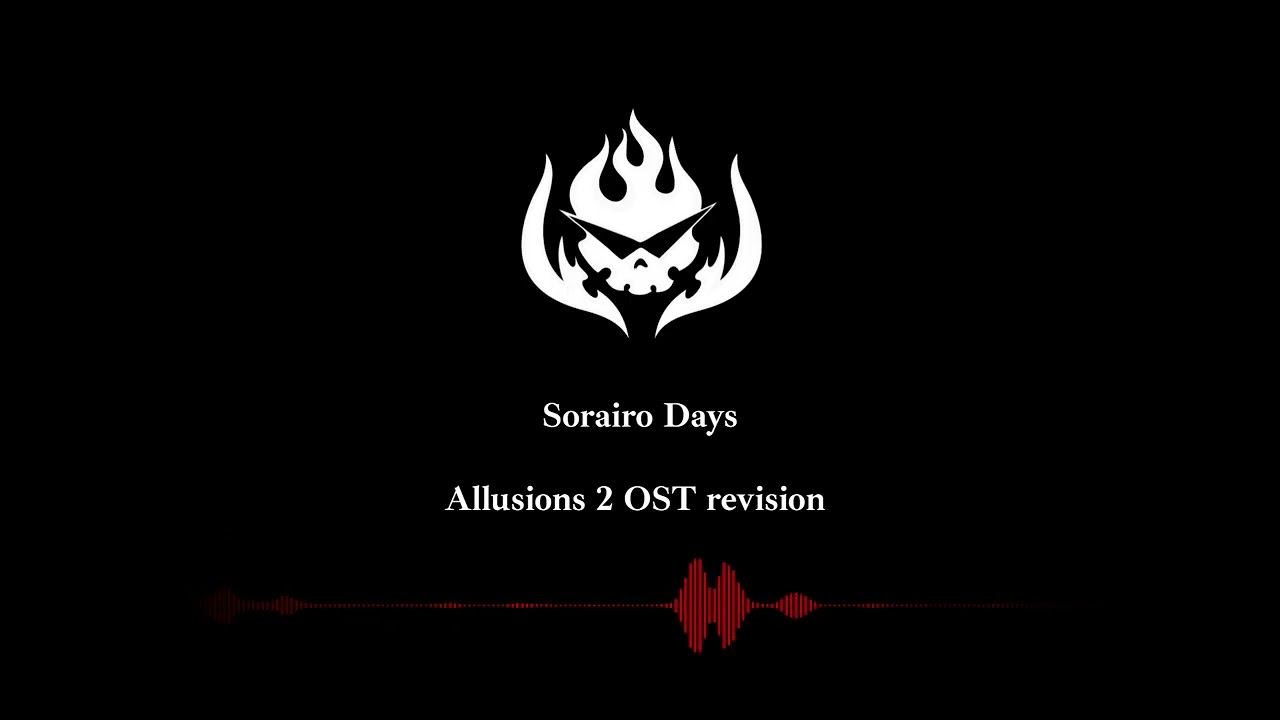 Sorairo Days // Allusions 2